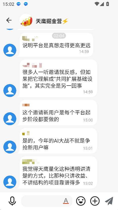 �����ƽ̨�ĸ���